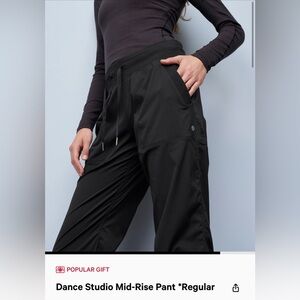 Dance Studio Pants size 4